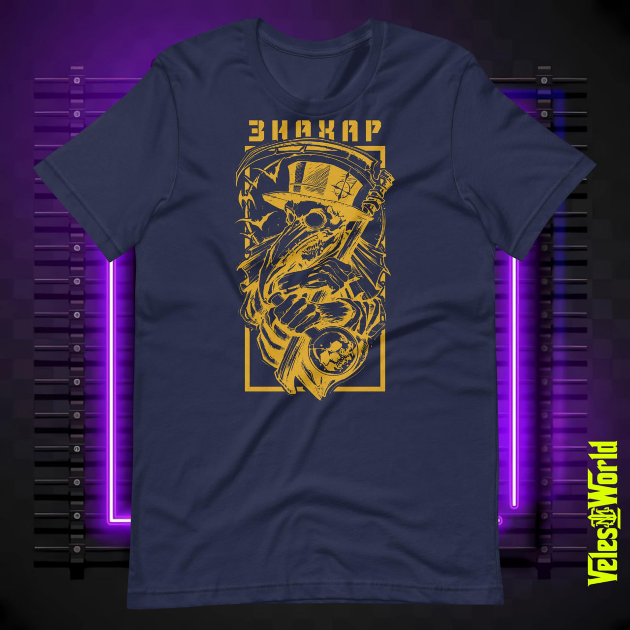 Buy a T-shirt Znakhar